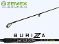 Спиннинг ZEMEX BURIZA 822M, 2,49м., 6-23гр.