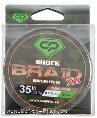 Шок-лидер CARP PRO Diamond Shock Braid PE X8 25м, 0,23мм, 35lb Brown
