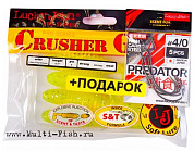 Комплект: твистер Lucky John Pro Series CRUSHER GRUB 4,5in/071 и крючки офсетные Lucky John PREDATOR сер. LJH345 раз