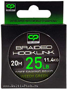 Поводковый материал CARP PRO Delight Sinking Hooklink зеленый 20м, 25lb
