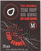 Кольцо для монтажа Volzhanka Carp Hammer Tear Drop Rig Rings M 20шт.