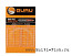Стопор для насадки Guru Speedstops 36шт.