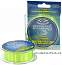 Леска CRALUSSO Fluo-yellow Prestige 150м, 0,20мм