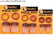 Кормушка штекерного удилища Guru Pole Pot Medium