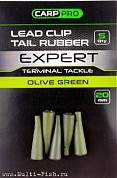 Конус безопасной клипсы CARP PRO Lead Clip Tail Rubber 5шт.