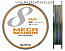 Шнур плетеный PE DAIWA UVF MEGASENSOR X8 100м, #10, 56кг, цветной (мин. 300м)