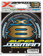 Плетеная леска YGK SUPER JIGMAN X8 200м #1.0