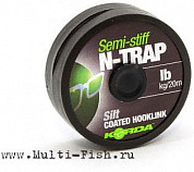 Поводковый материал Korda N-Trap Semi-stiff Silt 20м, 30lb
