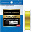 Леска нейлоновая Shimano NL-I54Q YE Limited Pro Hyper Repel Alpha Zero Float 150м, 0,285мм, 6,95кг