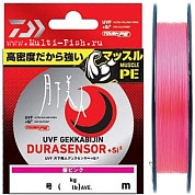 Шнур плетеный DAIWA UVF GEKKABIJIN DURASENSOR+SI2 200м, 0.074мм, #0.2, 1,8кг