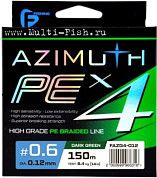 Шнур плетеный F-FISHING Azimuth PE X4 150м, 0,26мм, 12,7кг, 28lb Dark Green