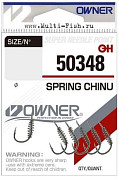 Крючки OWNER 50348 Spring Chinu nickel №3, 6шт.