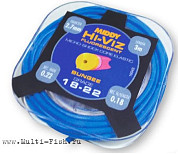 Штекерная резина MIDDY Hi-Viz Shock Core 18-22 Hollow Blue