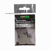 Вертлюг CARP PRO с запаянным кольцом Micro 10шт