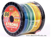 Леска плетеная WFT KG STRONG Multicolor 600м, 0,52мм, 86кг