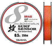 Шнур плетеный PE DAIWA UVF SURF SENSOR X8 250м, 0,104мм, 3.7кг