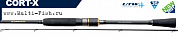 Удилище спиннинговое FLAGMAN Cort-X 76H 2,28м тест 10-42г