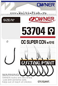 Крючки OWNER 53704 Cut Super CCN w/eye BC №2, 6шт.