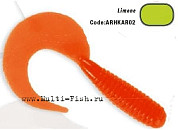 Силиконовая приманка HERAKLES SICKLE GRUB 3,5cm (Limone) 10pcs