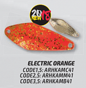 Блесна колеблющееся  AMMER 2,5g (Electric Orange)