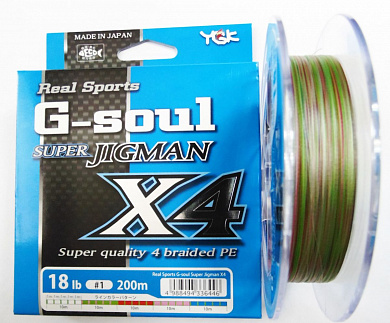Леска плетеная (шнур) YGK SUPER JIGMAN X8 200m #1.2  (Многоцветная)