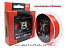 Шнур плетеный AZURA X Game PE Х8 Fiery Red 150м, 0,128мм, 4,5кг, #0,6, 10,0lb