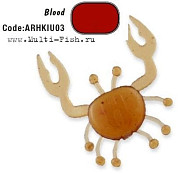 Силиконовая приманка HERAKLES Mr. CRAB (Blood)