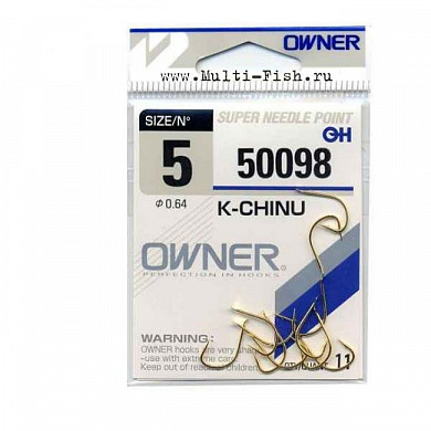 Крючки OWNER 50098 K-Chinu gold №2, 8шт.