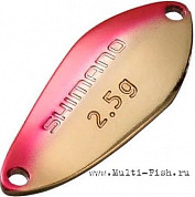Блесна колеблющаяся Shimano Cardiff Search Swimmer 2.5гр., цвет 61T TR-225Q