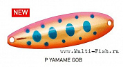 Блесна колеблющаяся DAIWA CHINOOK S 4.5 PINK YAMAME GOLD ORANGE BELLY
