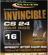 Готовые поводки Maver Invincible CS24 Speedy Stop Hair Rigs №12, 0.22мм, 10см
