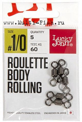 Вертлюги Lucky John Pro Series ROULETTE BODY ROLLING №000, 5шт.
