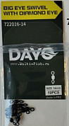 Вертлюг DAYO Big Eye Swivel with Diamond Eye, 14мм, 10шт
