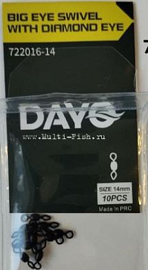 Вертлюг DAYO Big Eye Swivel with Diamond Eye, 14мм, 10шт