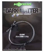 Поводковый материал KORDA Dark Matter QC Swivel Clear 30см, 13,6кг, 30lb