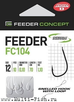 Поводки готовые FEEDER CONCEPT FEEDER FC104 №10, 0,12мм, 70см, 10шт.
