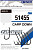 Крючки карповые OWNER 51455 Carp Down