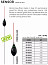 Поплавок MAVER SENSOR, антенка фибергласс, киль карбоновый  2гр.
