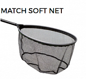 Сетка (голова) для подсачника Maver  Match soft net 50*40