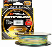 Шнур плетеный PE Yoz-ami X-B OMNIUM X8 UPGRADE 200м, 0,128мм, 6,4кг