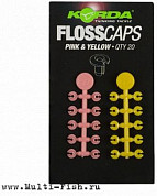Стопор для бойлов Korda Floss Caps Pink/Yellow