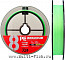Шнур плетеный PE DAIWA PE DURASENSORX8+Si2 150м, 0,165мм, #1, 18LB LGreen 