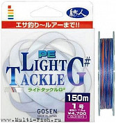 Шнур плетеный PE GOSEN LIGHT TACKLE G PE 0.8, 150м, 0,148мм, 6,4 кг, цветной