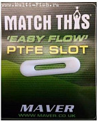 Втулка фторопластовая MAVER EASY FLOW PTFE SLOT