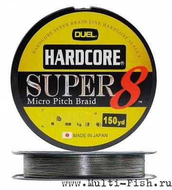 Шнур плетеный PE Duel Yo-Zuri Hardcore SUPER 8 150y, 135м, 0,405мм, #6, 60LBS R1278-CA