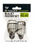 Кормушки фидерные Feeder Concept Vegas Bullet СЕТКА 40гр, 60гр, 2шт. набор