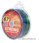Леска плетеная WFT KG STRONG Multicolor 600м, 0,39мм, 67кг