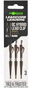 Монтаж готовый KORDA Kable Leadcore Leader Hybrid Lead Clip QC Swivel Gravel 50см, 3шт.