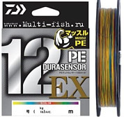 Шнур плетеный PE DAIWA UVF PE DURASENSOR 12EX+Si3 5Color 100м, 0,405мм, 45кг, 100LB мин. 3шт.