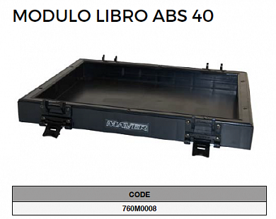 Модуль LIBRO ABS 40MM